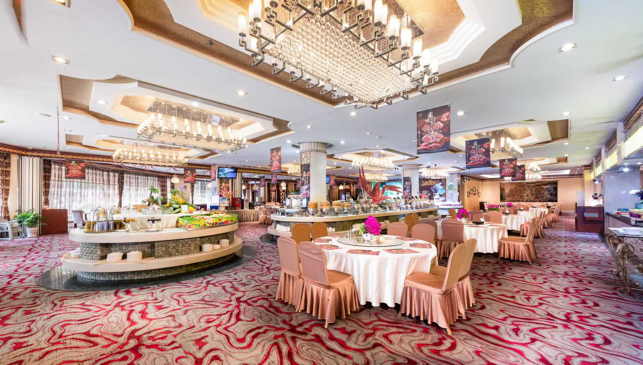 济南中豪大酒店（泉城广场大明湖店）餐厅