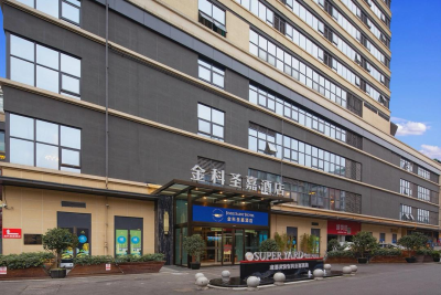 金科圣嘉酒店（武侯祠红牌楼店）外观
