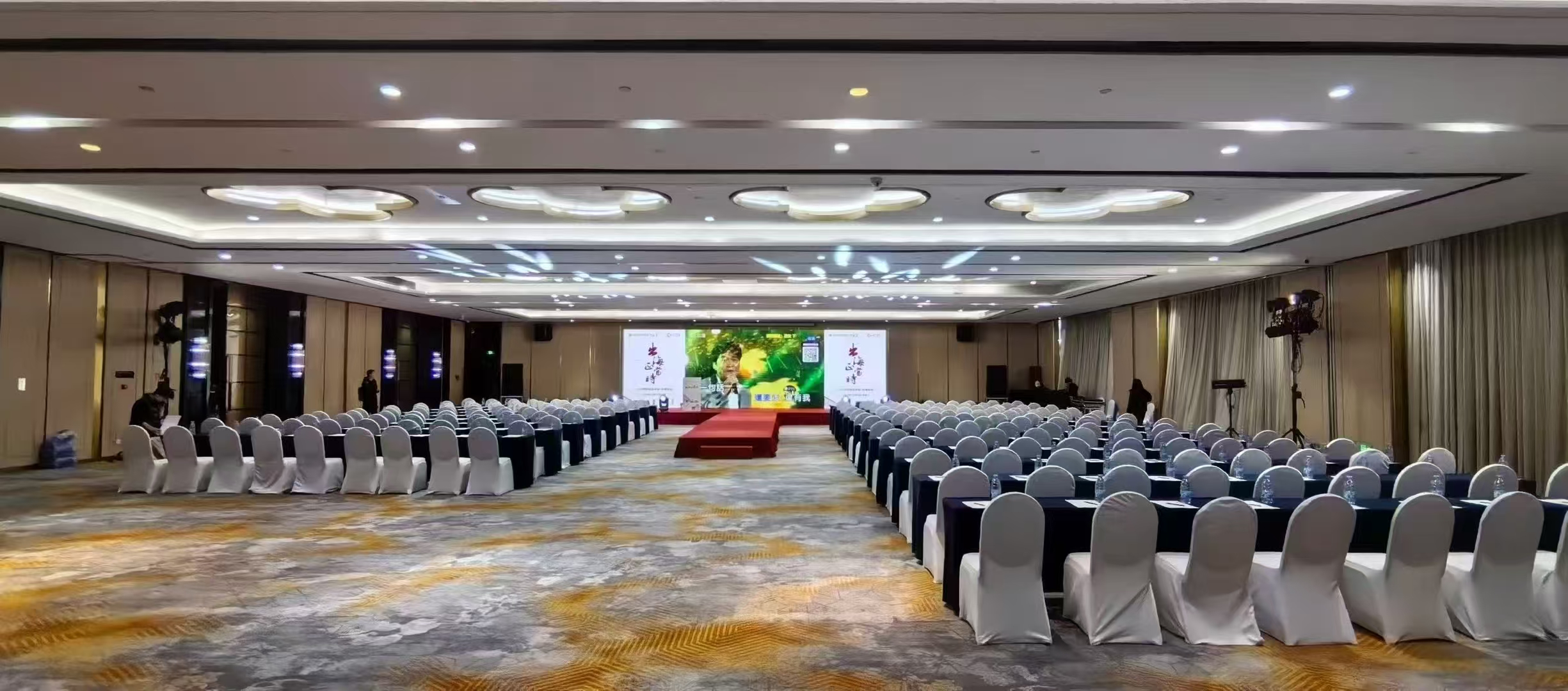 北京朗丽兹西山花园酒店汉朝厅会场图