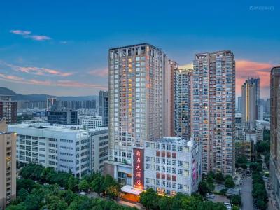 昆明鼎易大酒店会议场地封面图