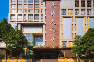 昆明鼎易大酒店外观