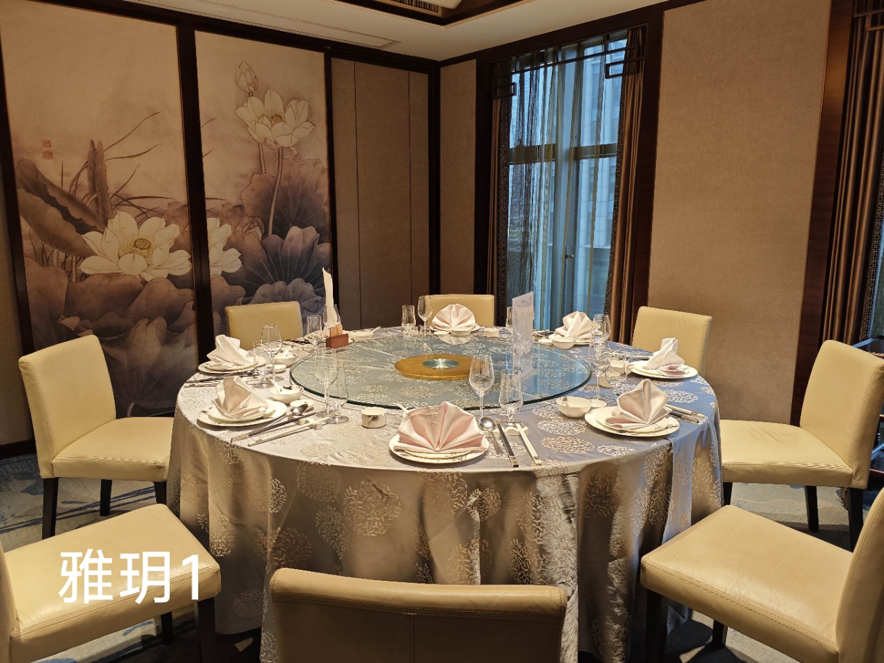 杭州宝盛道谷酒店奥体中心店雅月1餐厅图