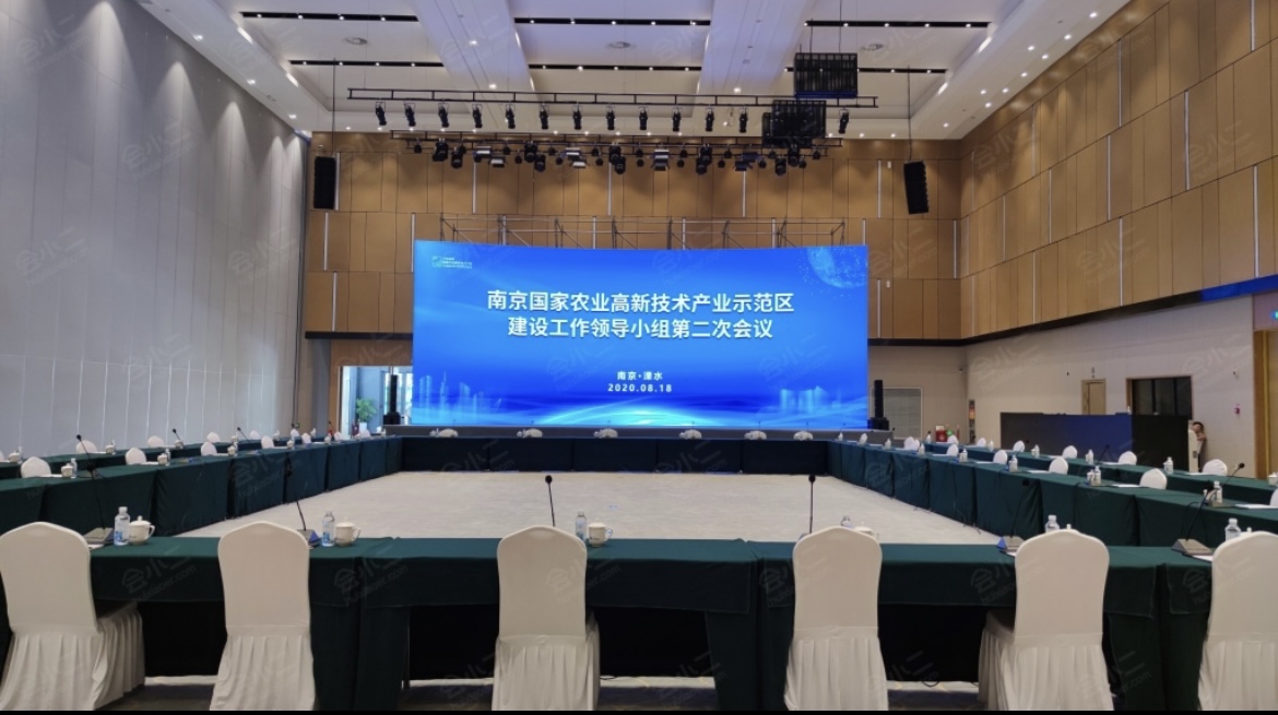 幸庄金陵嘉珑酒店白马1200平宴会厅会场图