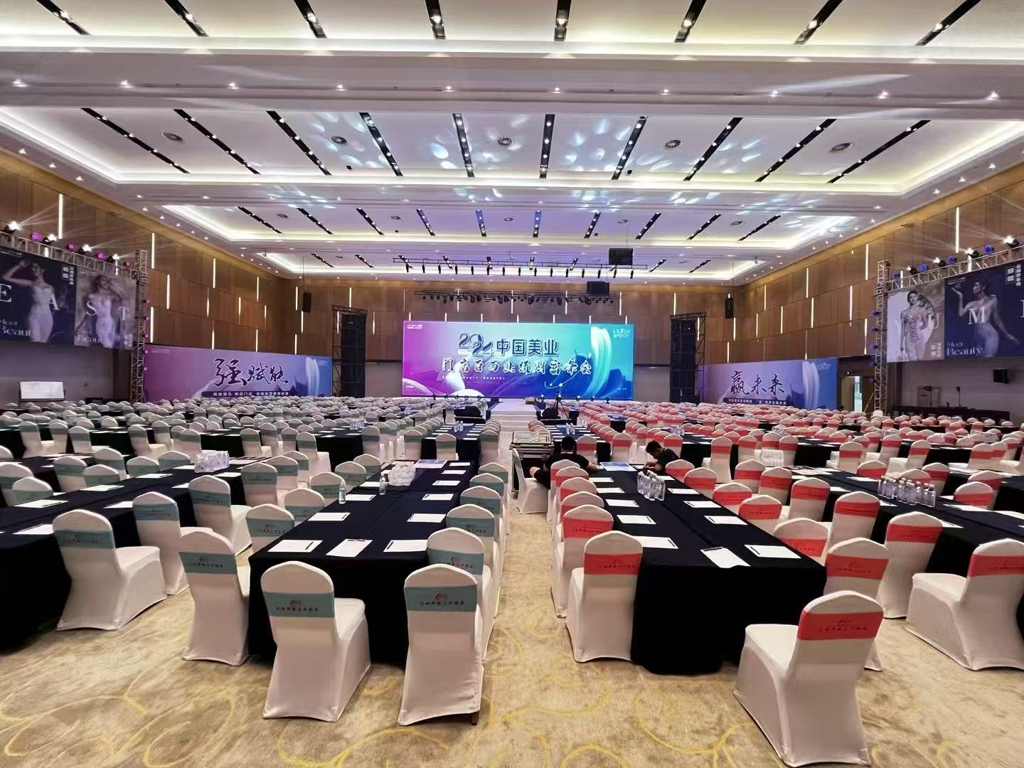 幸庄金陵嘉珑酒店白马2300平宴会厅会场图