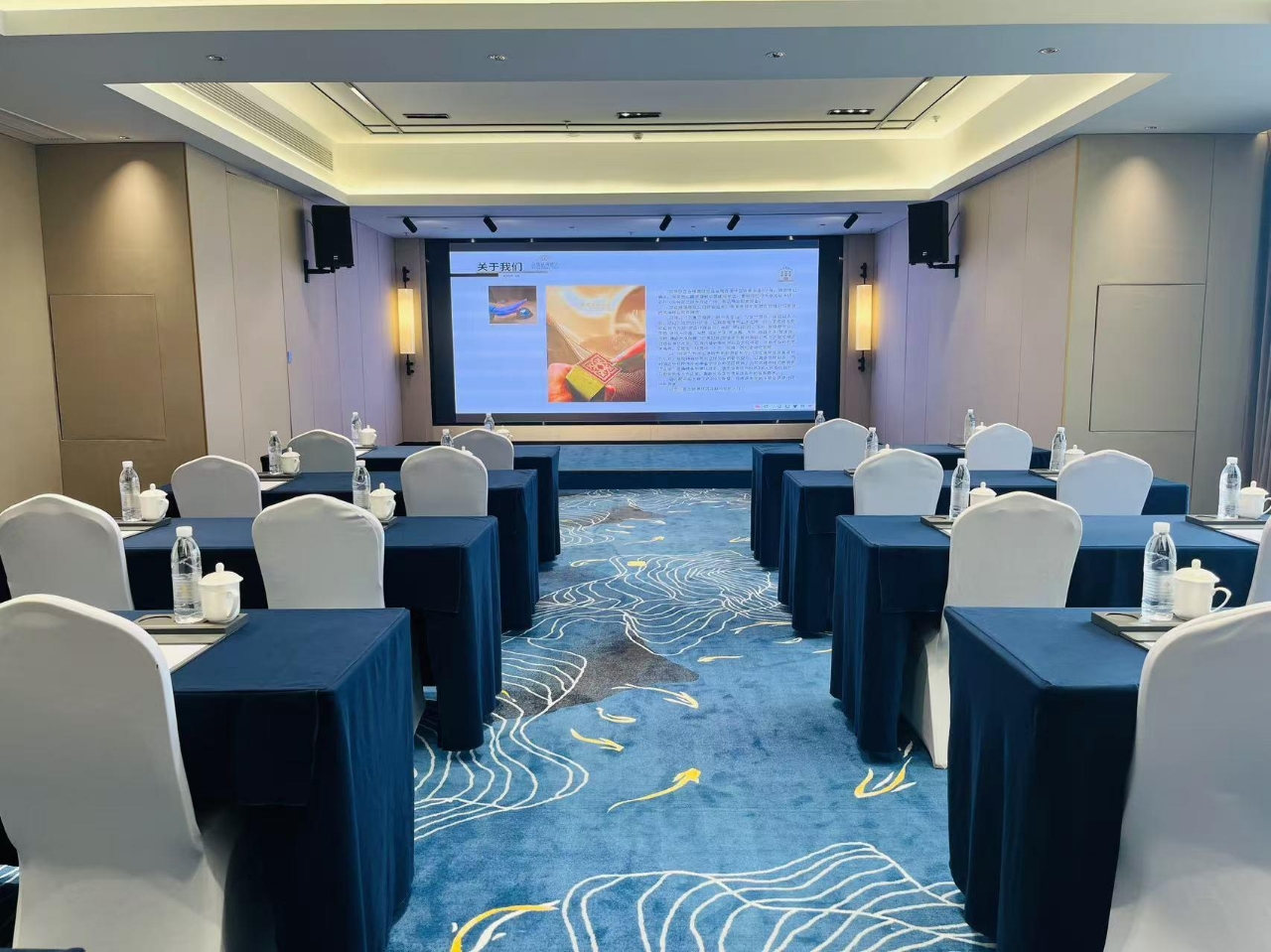 幸庄金陵嘉珑酒店幸庄厅会场图