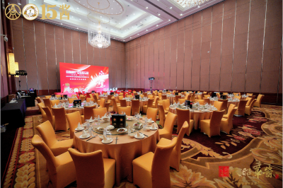 三岔湖环球融创天堂洲际酒店长岛1、2、3、4厅会场图