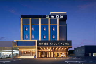 无锡鼋头渚风景区贡湖大道亚朵酒店外观