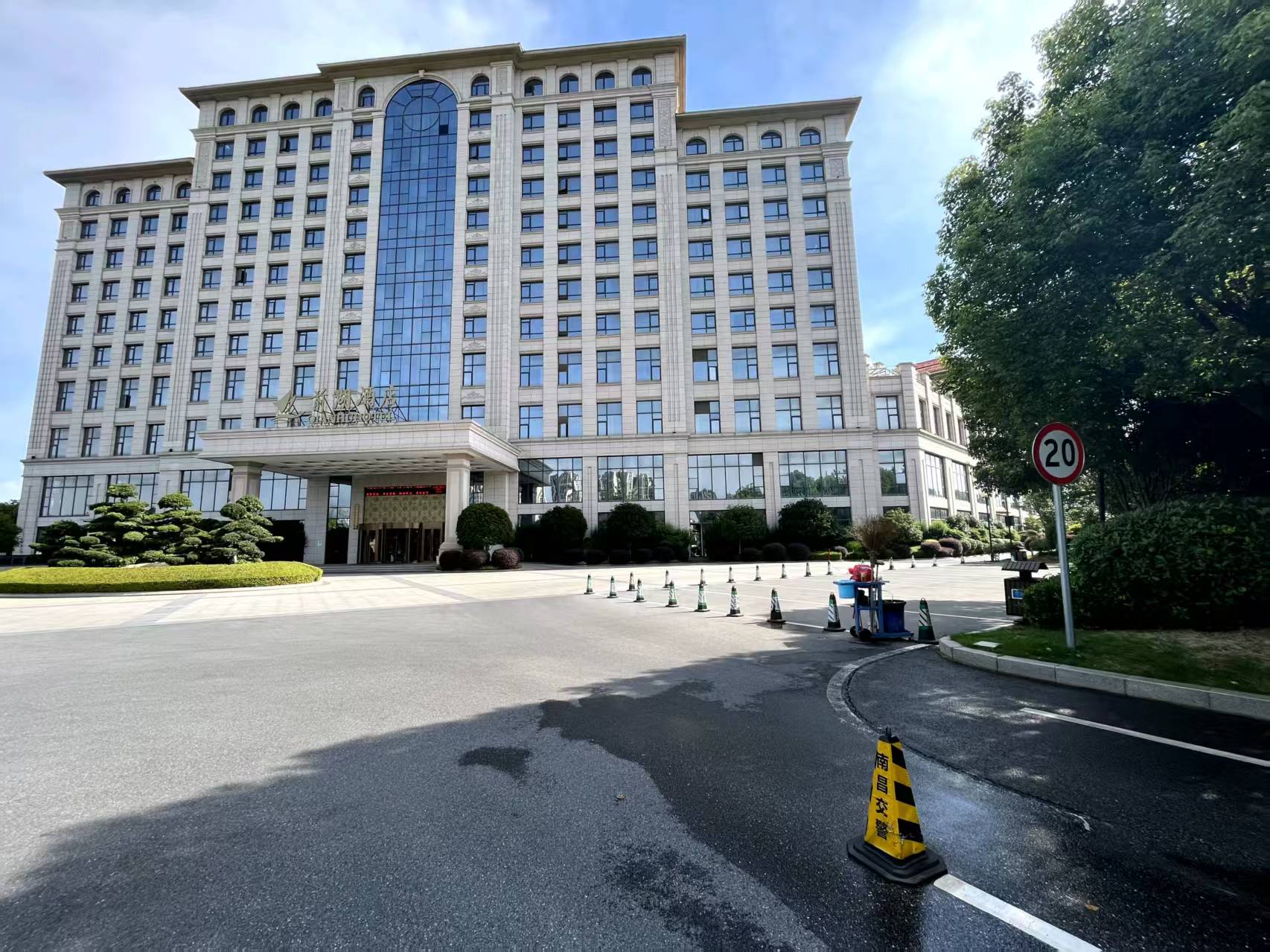 前湖酒店外观