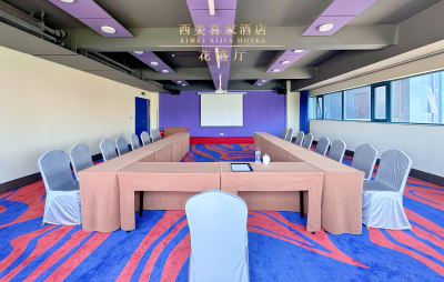 西美·喜家Lebon酒店（石家庄火车站西美花街店）花盛厅餐厅图