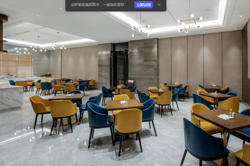 新皇庭简韵酒店餐厅