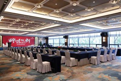 杭州宝盛水博园大酒店溢香居会场图