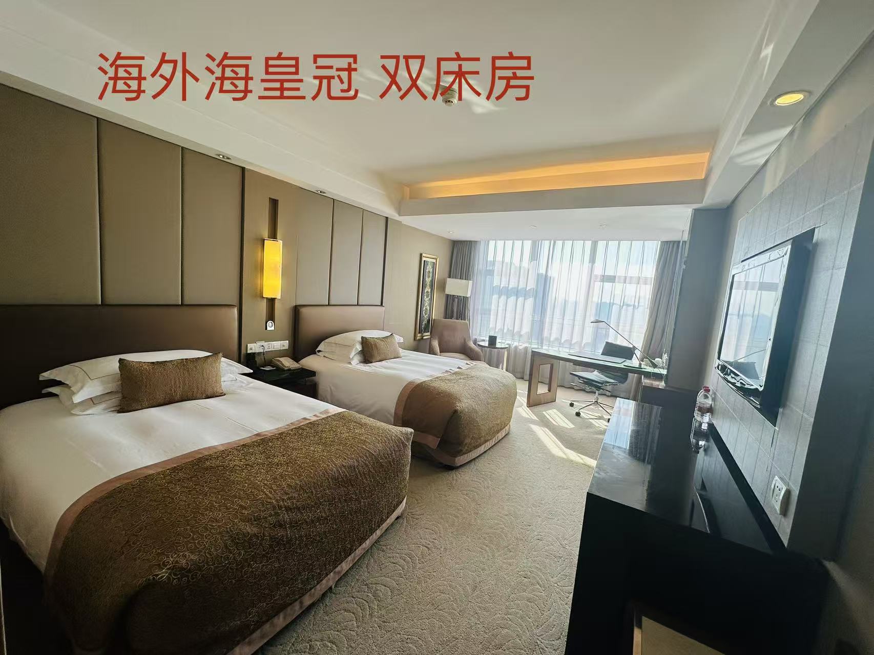 杭州海外海宾馆大酒店双床房客房图