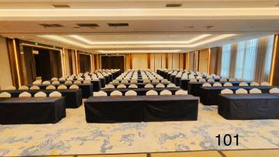 公航旅金陵大酒店会议厅