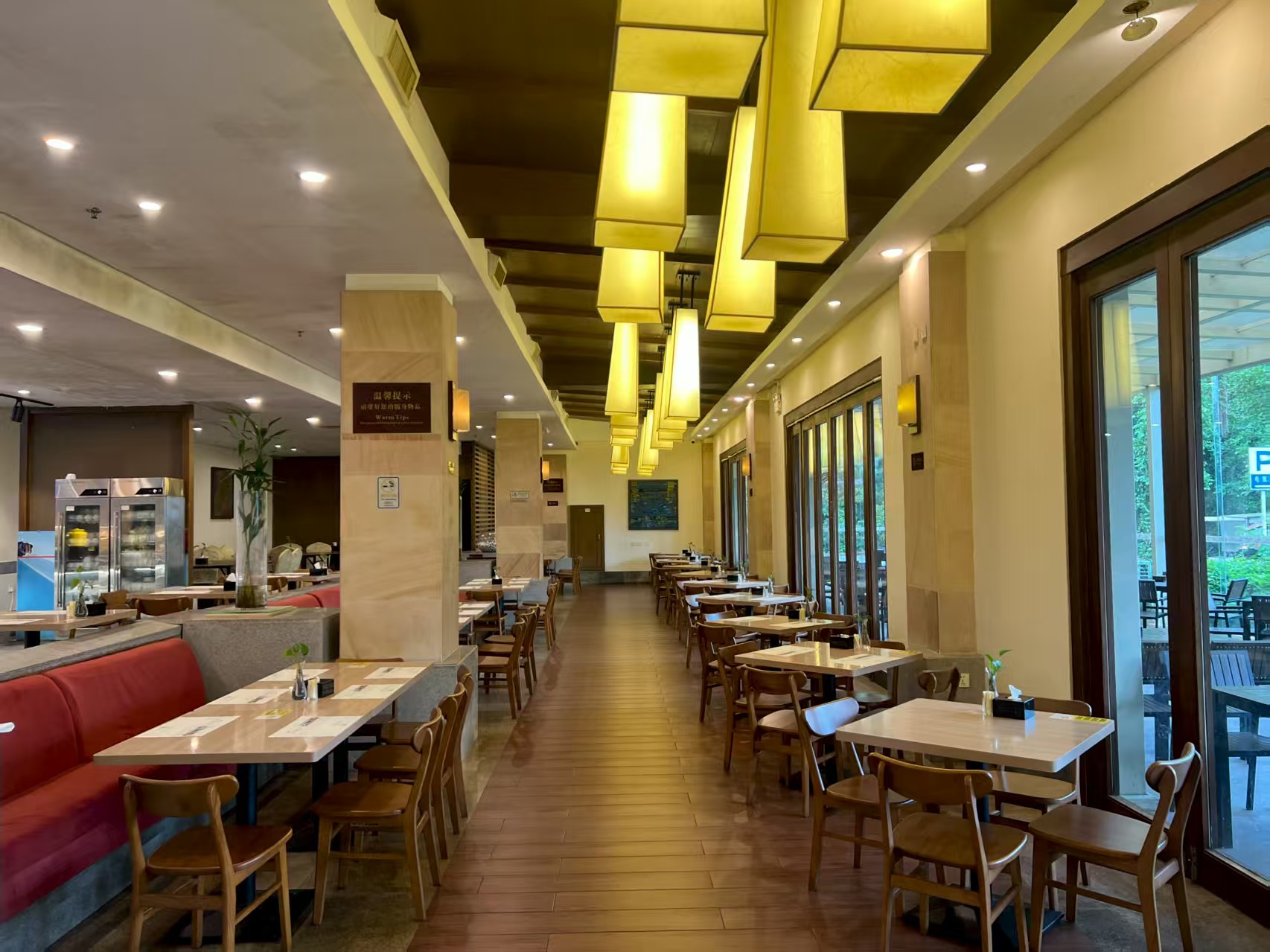 广州碧桂园金叶子温泉度假酒店餐厅