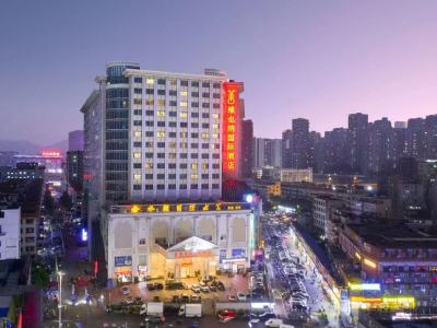 维也纳国际酒店（深圳北站万众城店）会议场地封面图