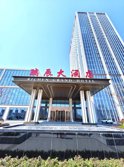 合肥瑞辰大酒店外观