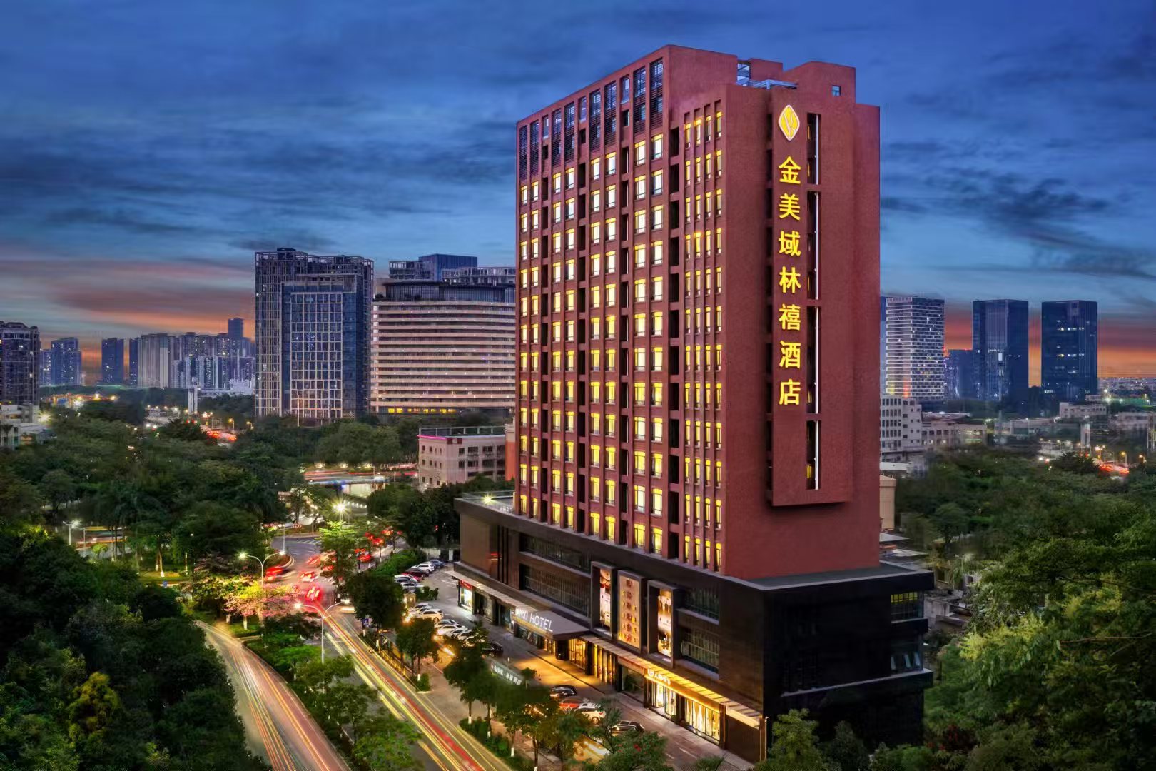 佛山金美域林禧酒店（悦然广场北滘公园地铁站店）会议场地封面图