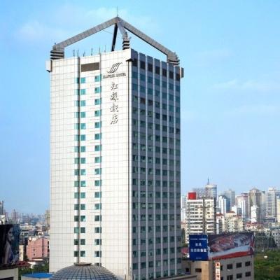 上海江苏饭店会议场地封面图