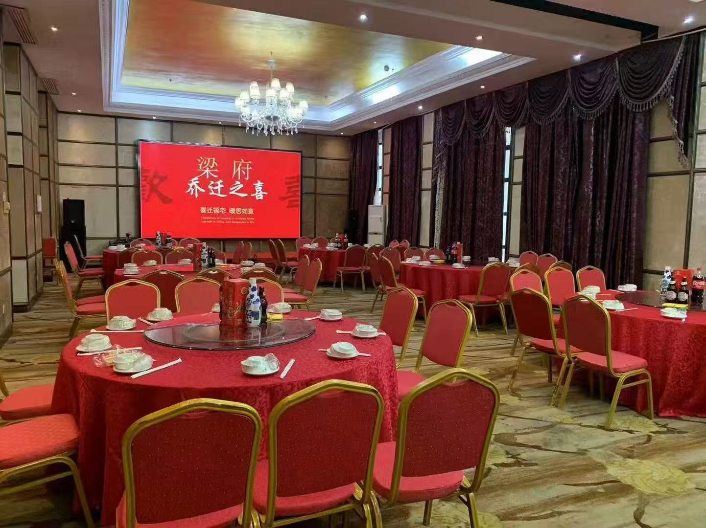 柳州尊皇祥兴酒店（柳州白莲机场店）秋水长天厅会场图