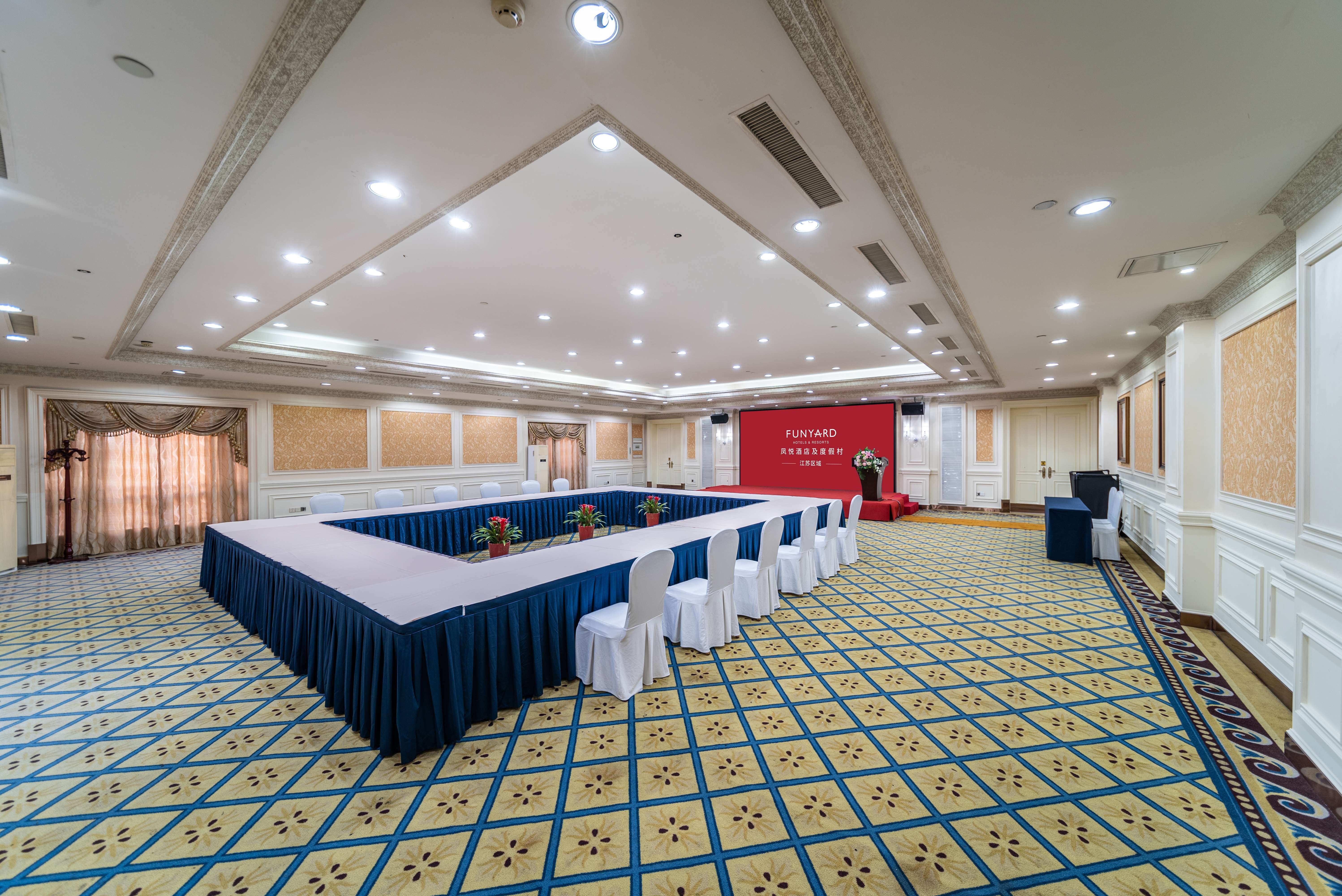 泰州碧桂园凤悦凤凰酒店马德里会议室会场图