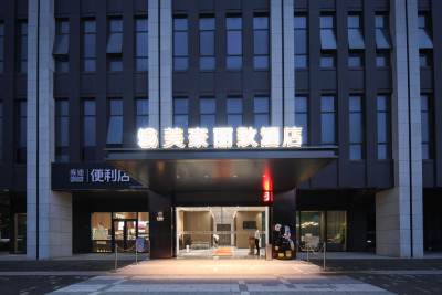 美豪丽致酒店（宝安国际会展中心沙井店）外观