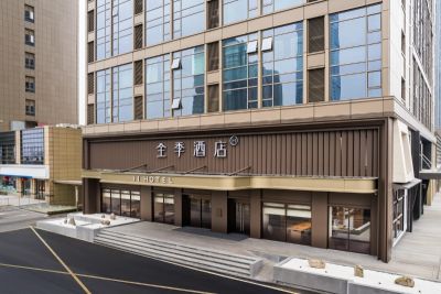 全季酒店（南昌红谷滩省博物馆店）会议场地封面图
