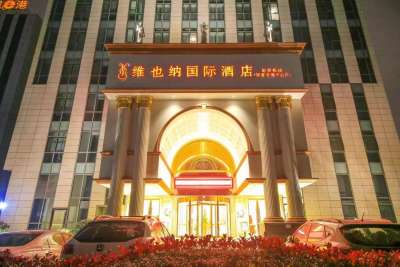 维也纳国际酒店(上海虹桥机场会展中心华徐公路店)外观