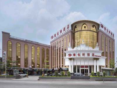 维也纳酒店（坪地环城南路店）会议场地封面图