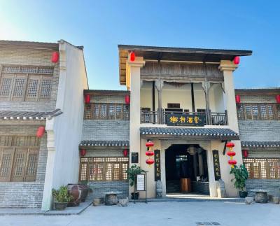 深圳观澜山水田园酒店餐厅