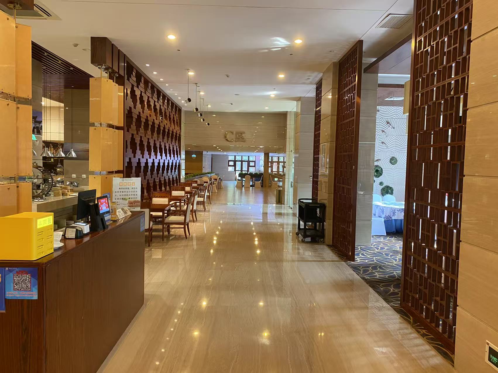鲤鱼门大酒店餐厅