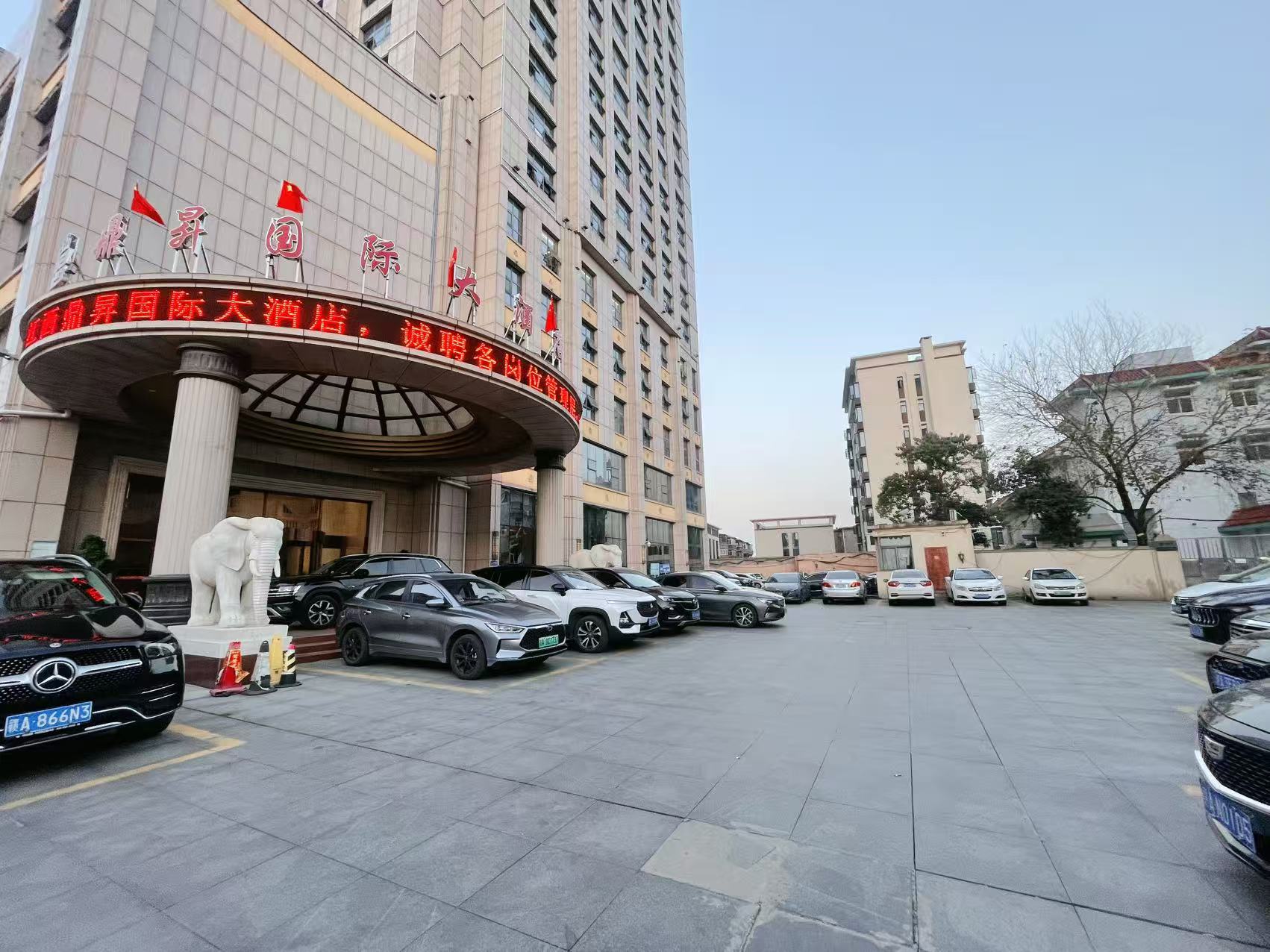 江西鼎昇国际大酒店外观