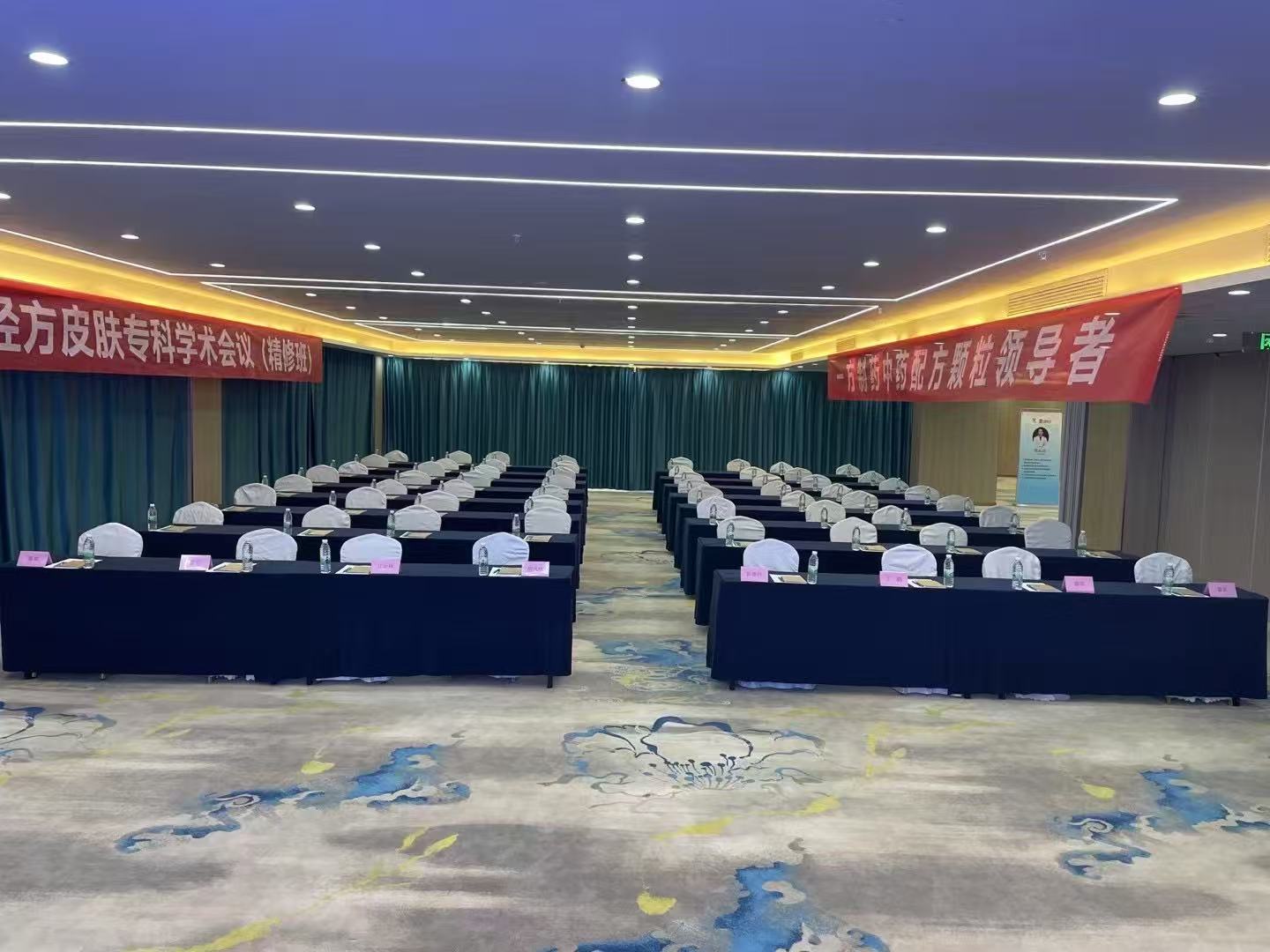 江西鼎昇国际大酒店三楼贵宾厅会场图