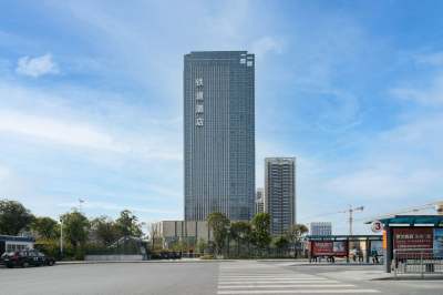 柳州铁道大酒店（柳州高铁站店）会议场地封面图