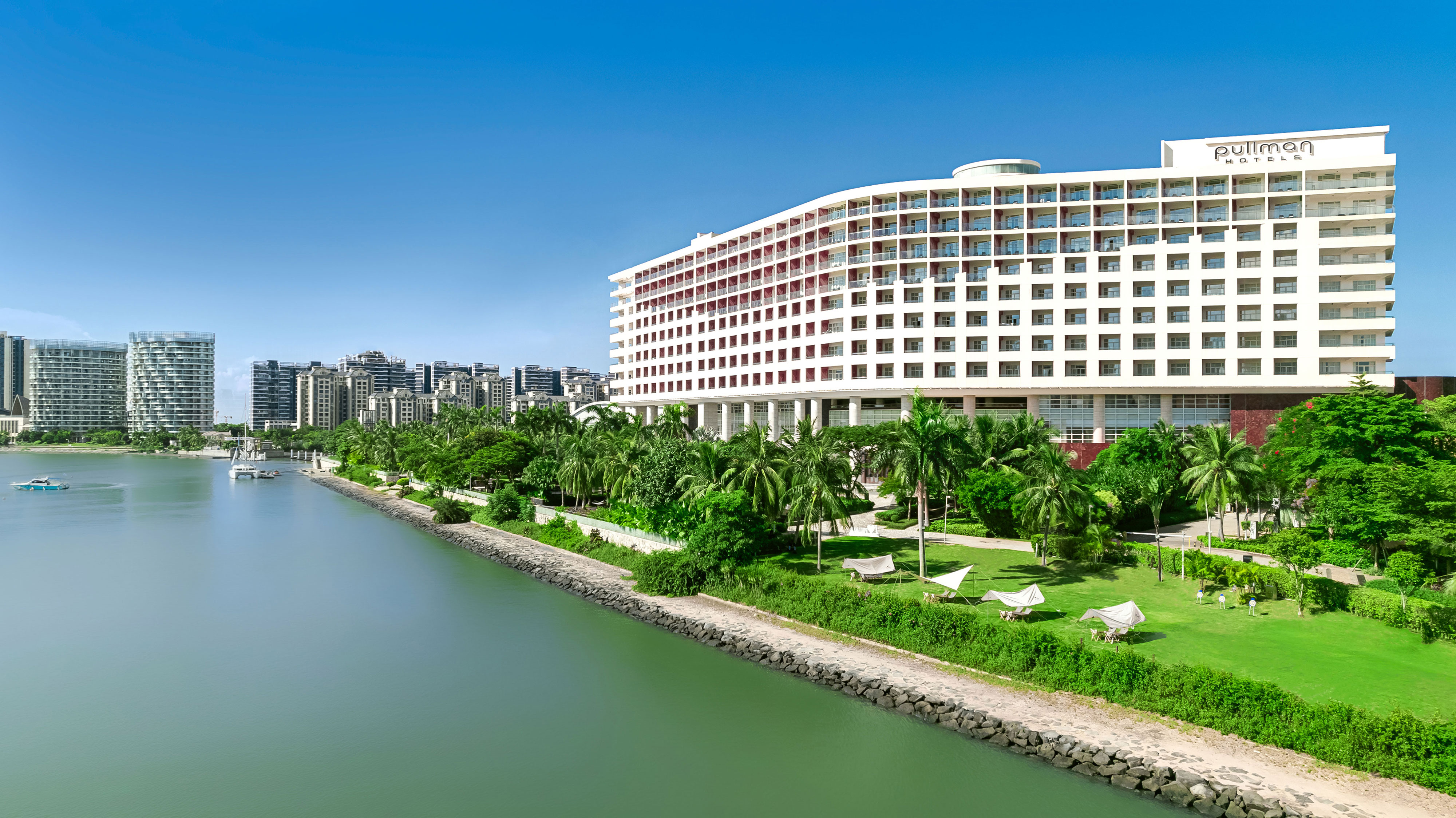 海口星海湾铂尔曼酒店会议场地封面图