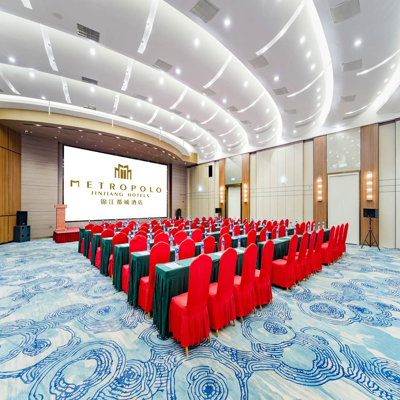 九江学院万达广场锦江都城酒店会议厅