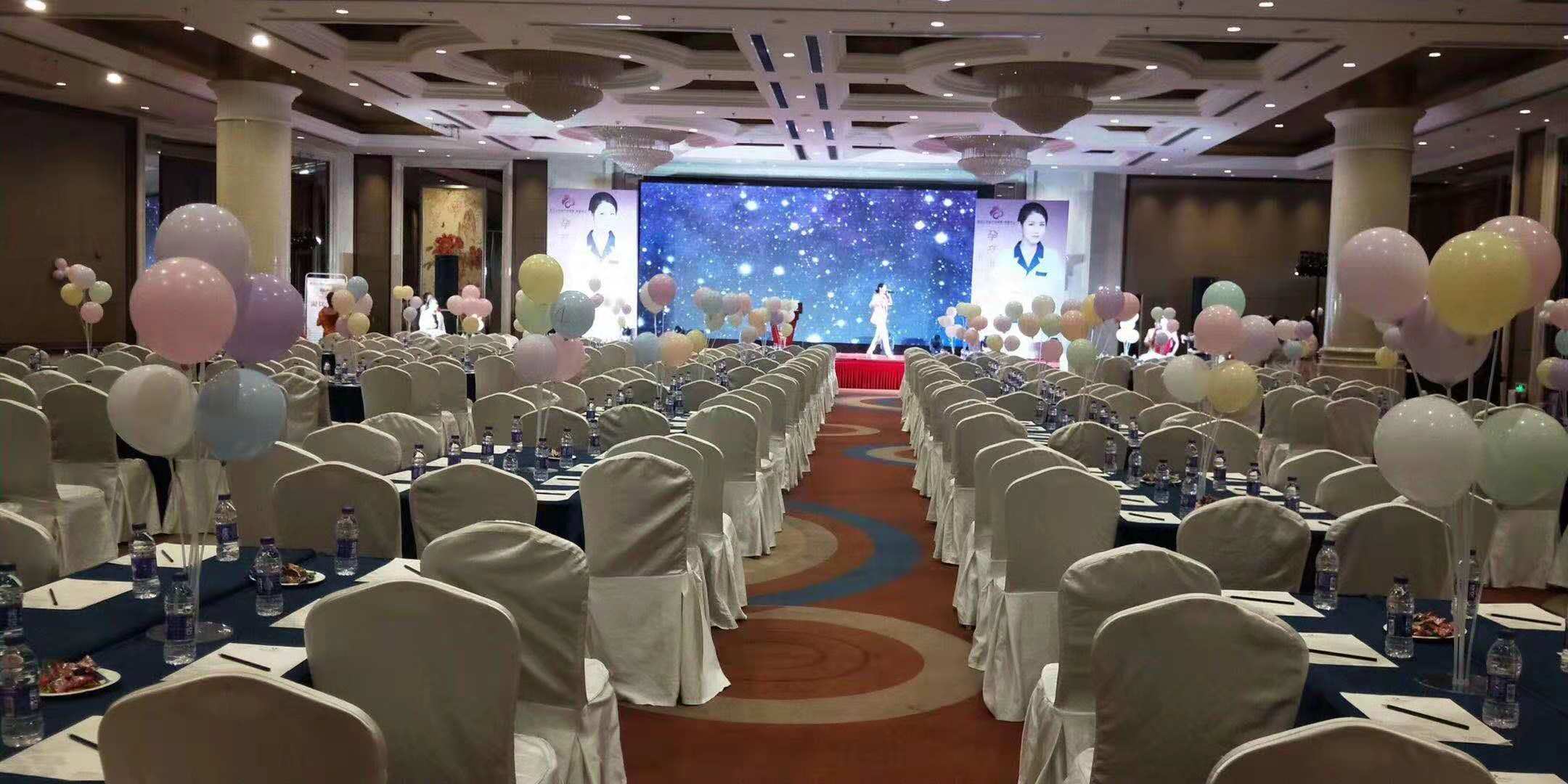 昆山隆祺国际饭店天成厅会场图