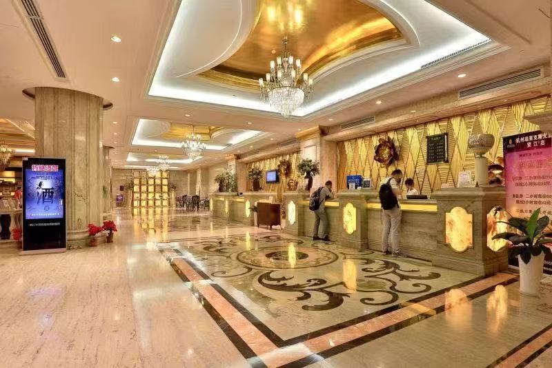 瑞莱克斯大酒店（钱江新城店）大堂