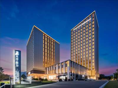 铂顿元世纪广州神舟地铁站岭南学院店会议场地封面图