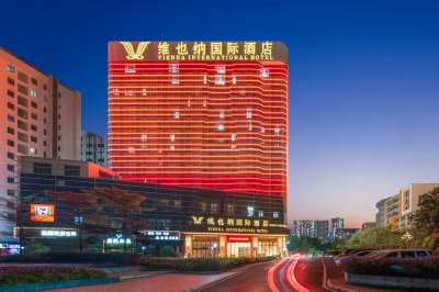 维也纳国际酒店（广州宝能演艺中心香雪地铁站店）会议场地封面图