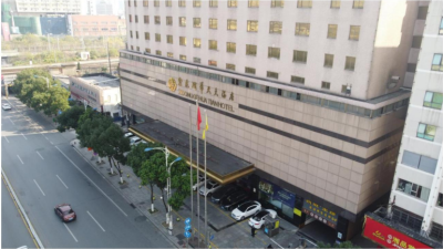 湖南紫东阁乐天大酒店会议场地封面图