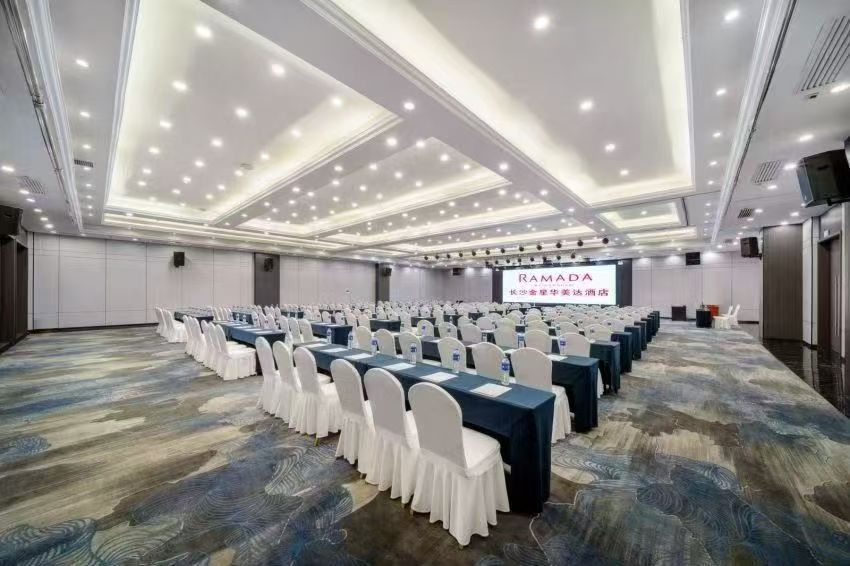 长沙金星华美达酒店会议厅