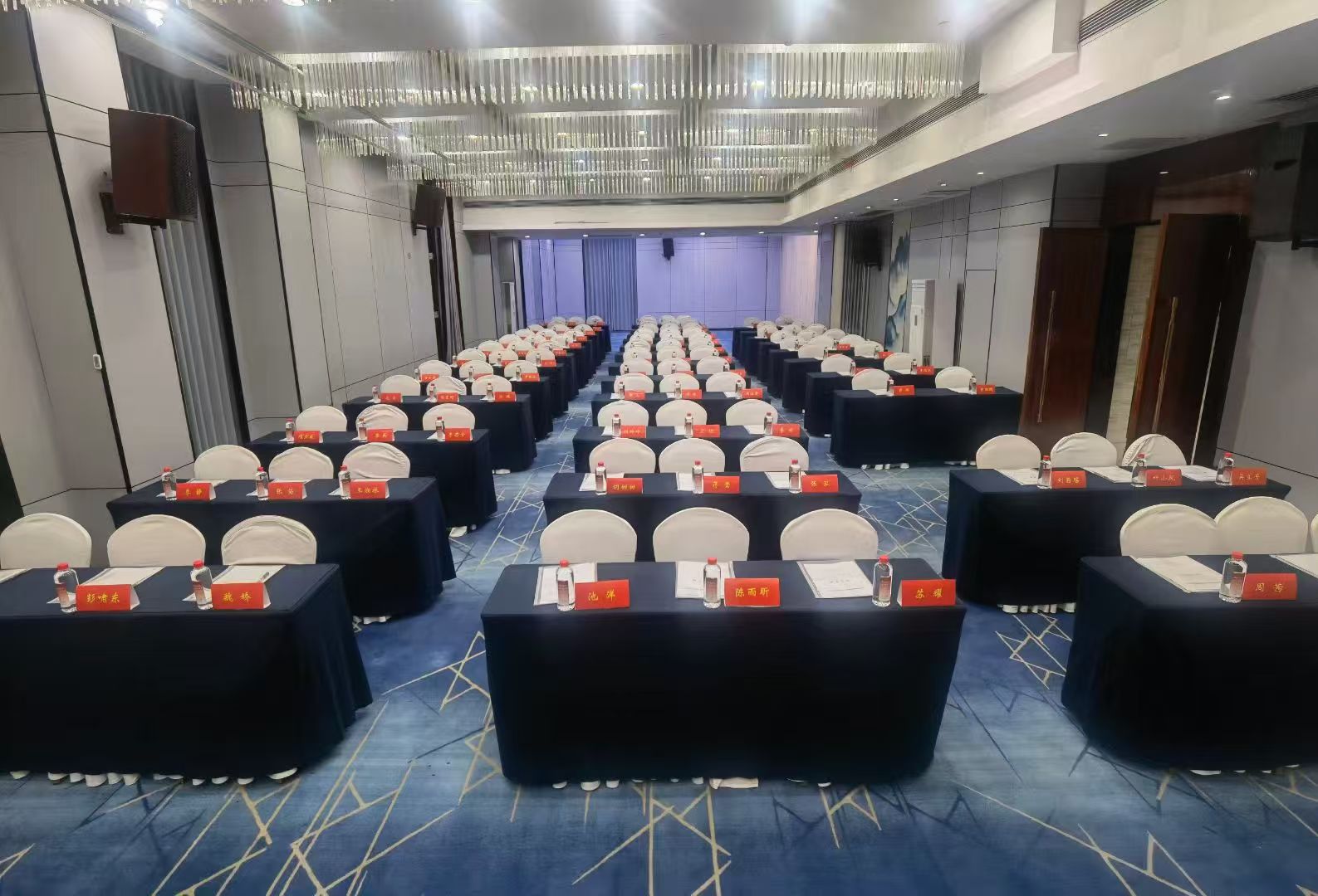长沙金星华美达酒店金煌厅会场图