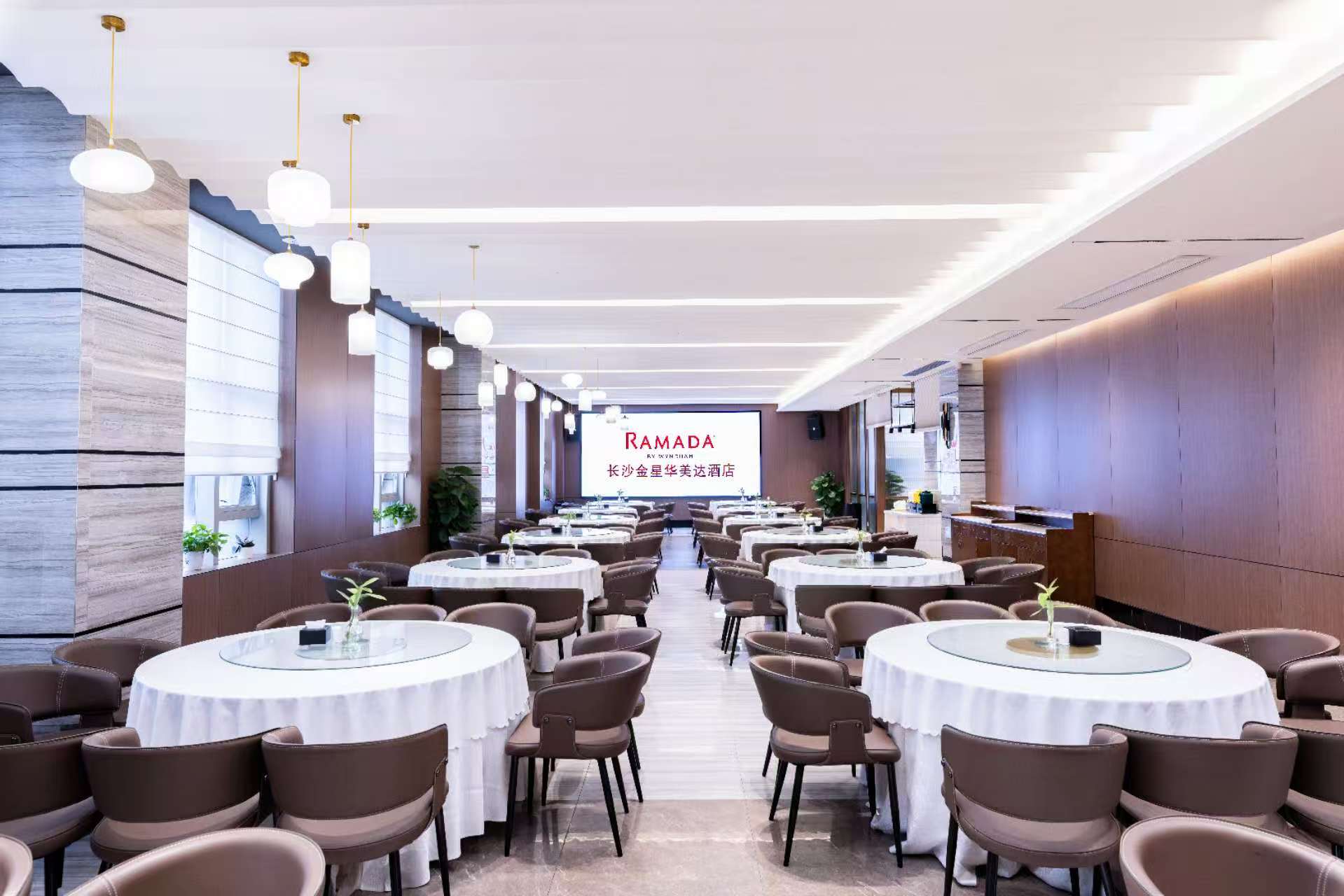 长沙金星华美达酒店餐厅