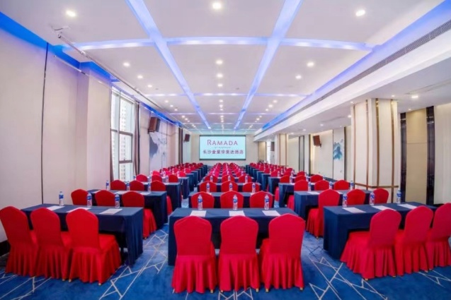 长沙金星华美达酒店金辉厅会场图