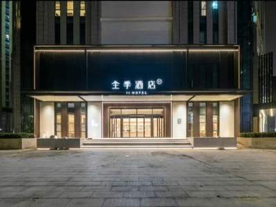 全季酒店（武汉白沙洲龙湖天街店）外观
