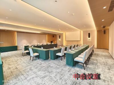 重庆金佛山良瑜国际度假酒店岚溪厅会场图
