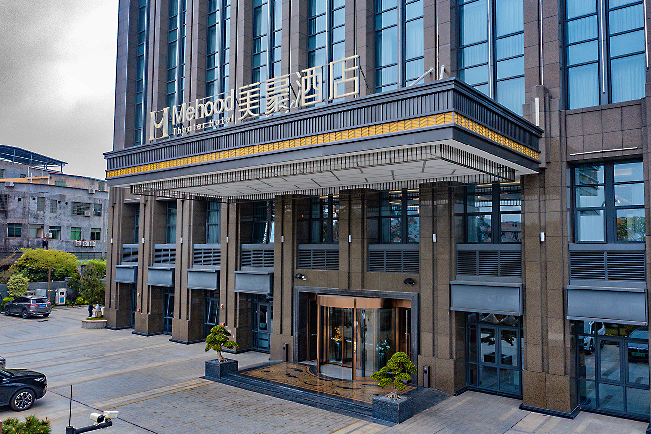 美豪酒店（广州增城万达广场店）周边环境