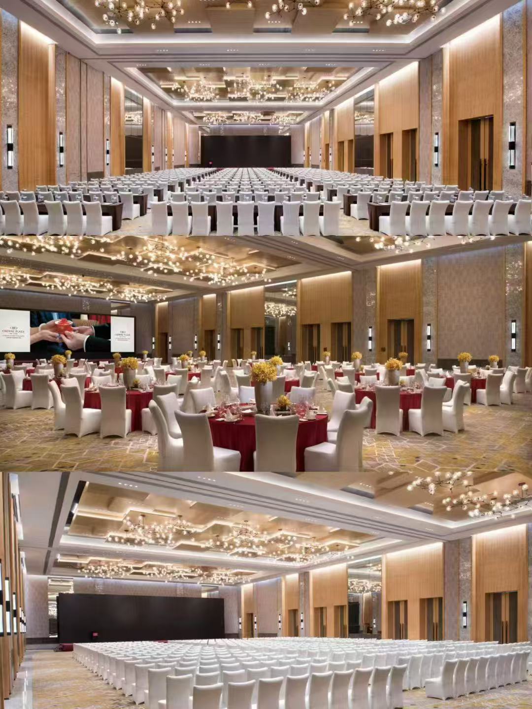 昆明滇池（古滇）皇冠假日酒店会议厅