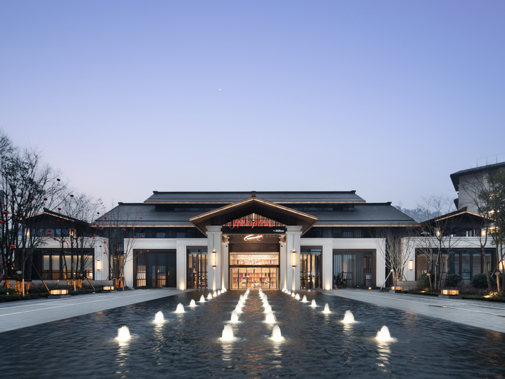 峨眉山景区希尔顿欢朋酒店会议场地封面图