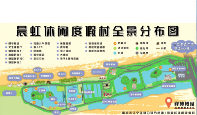 麗枫酒店（南京禄口机场店）周边环境
